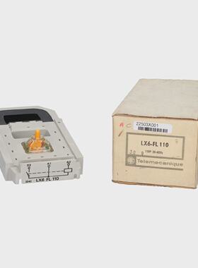 Telemecanique LX6FL110 Contactor Coil Lx1Fl 110120V 40400Hz
