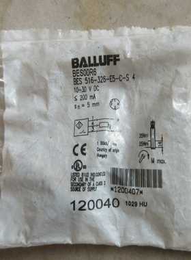 全新巴鲁夫BALLUFFBES00R6BES516-326-E5-C-S4现货*--议价