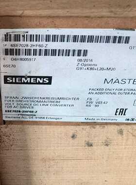 6SE7028-2HF60-Z变频器，询价