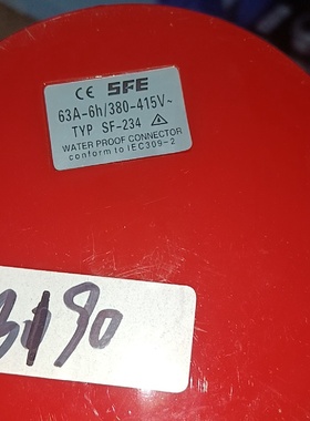 全新SFE工业防水插头SF23463A380415V议价