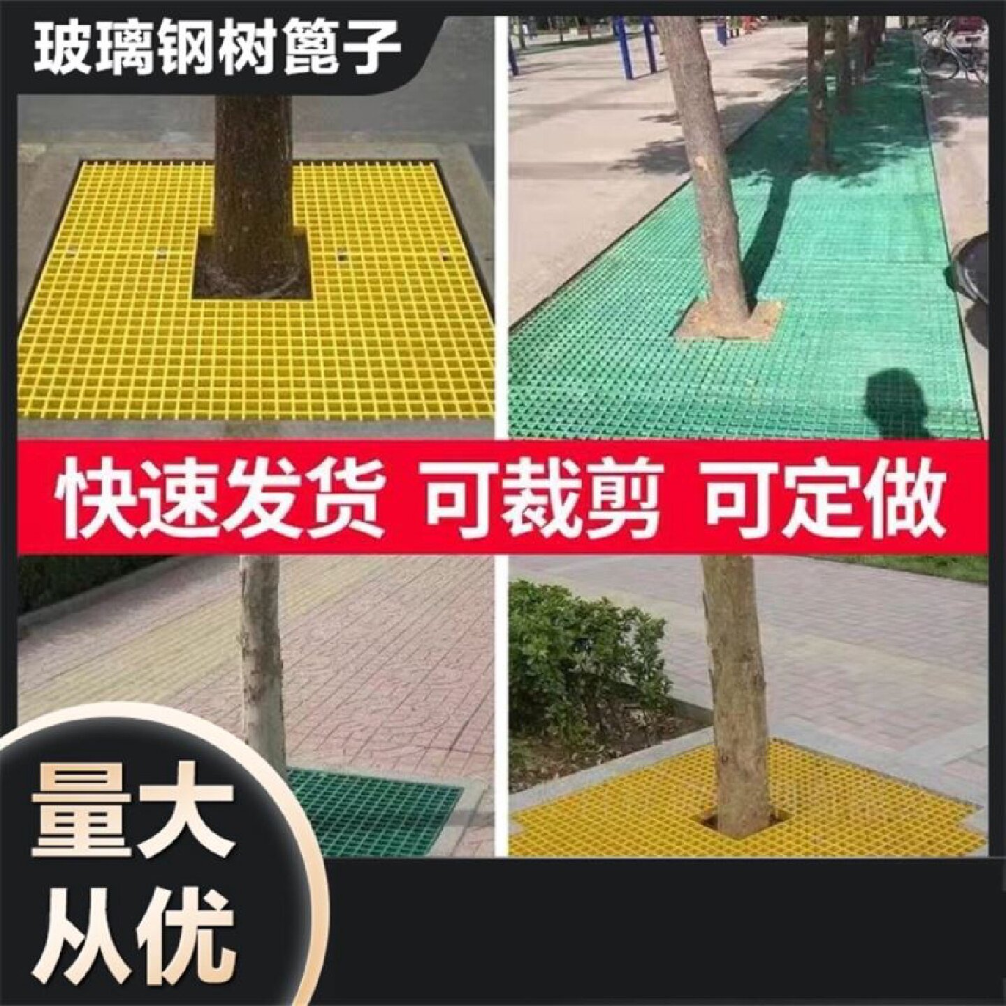 光伏玻璃钢走道踏板养殖场地网漏粪格板玻璃钢格栅漏水地网格兰