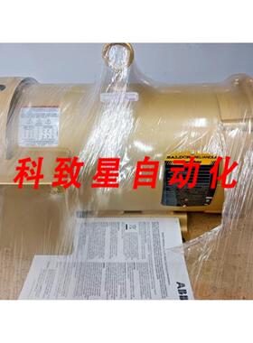 工业配件75 HP TEFC电机 184TC三相3450 RPM 230460VACCEM36