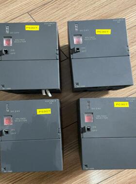 softlink电源，拆机SOPOWER5A300-3--议价商品