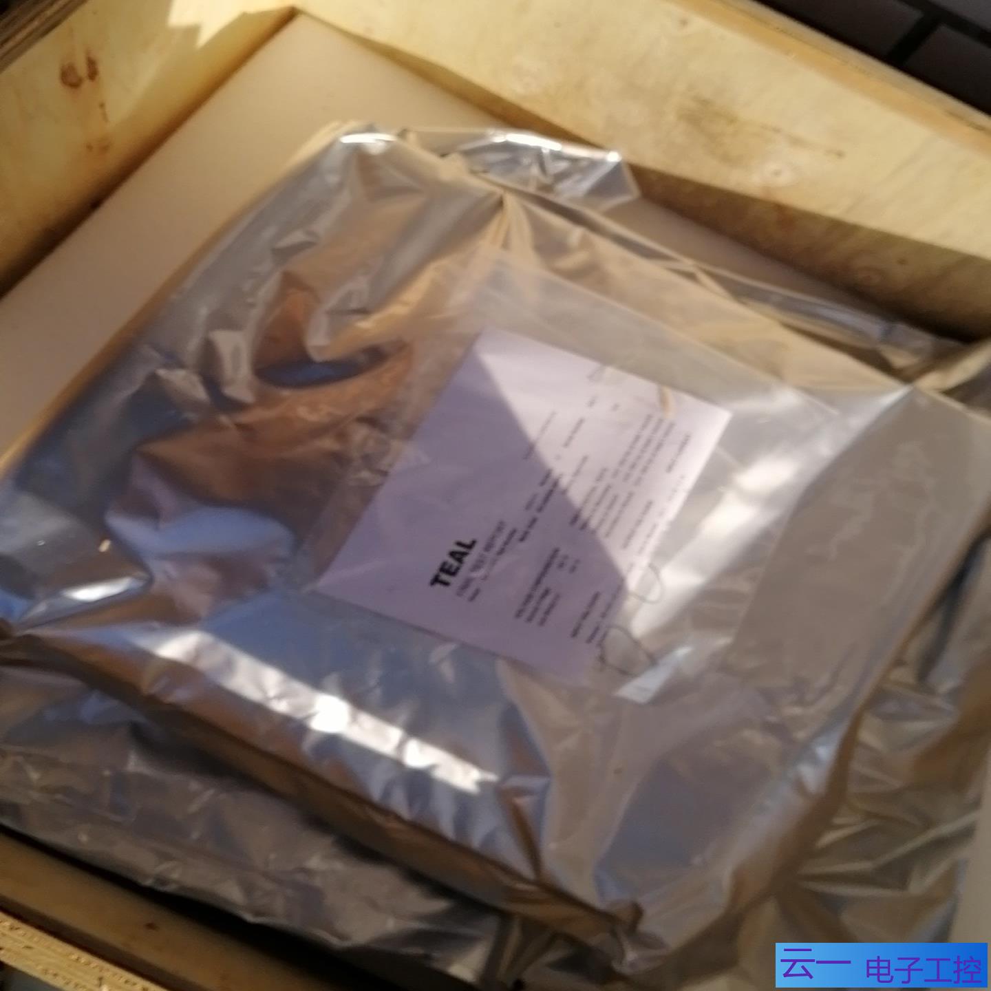 TEAL PDU-ARETHA变频器带测试报告；议价