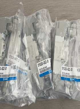 询价全新原装SMC正品电磁阀SSY5220-5DZ-013个