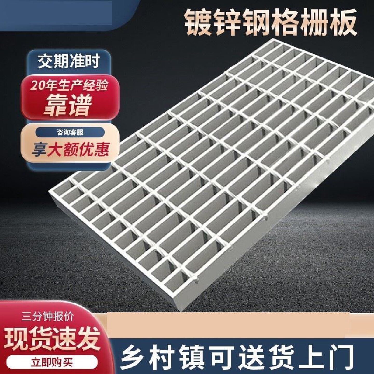 排水沟盖板镀锌集水坑地沟网格井盖厨房洗车店铁格栅雨水篦子定做