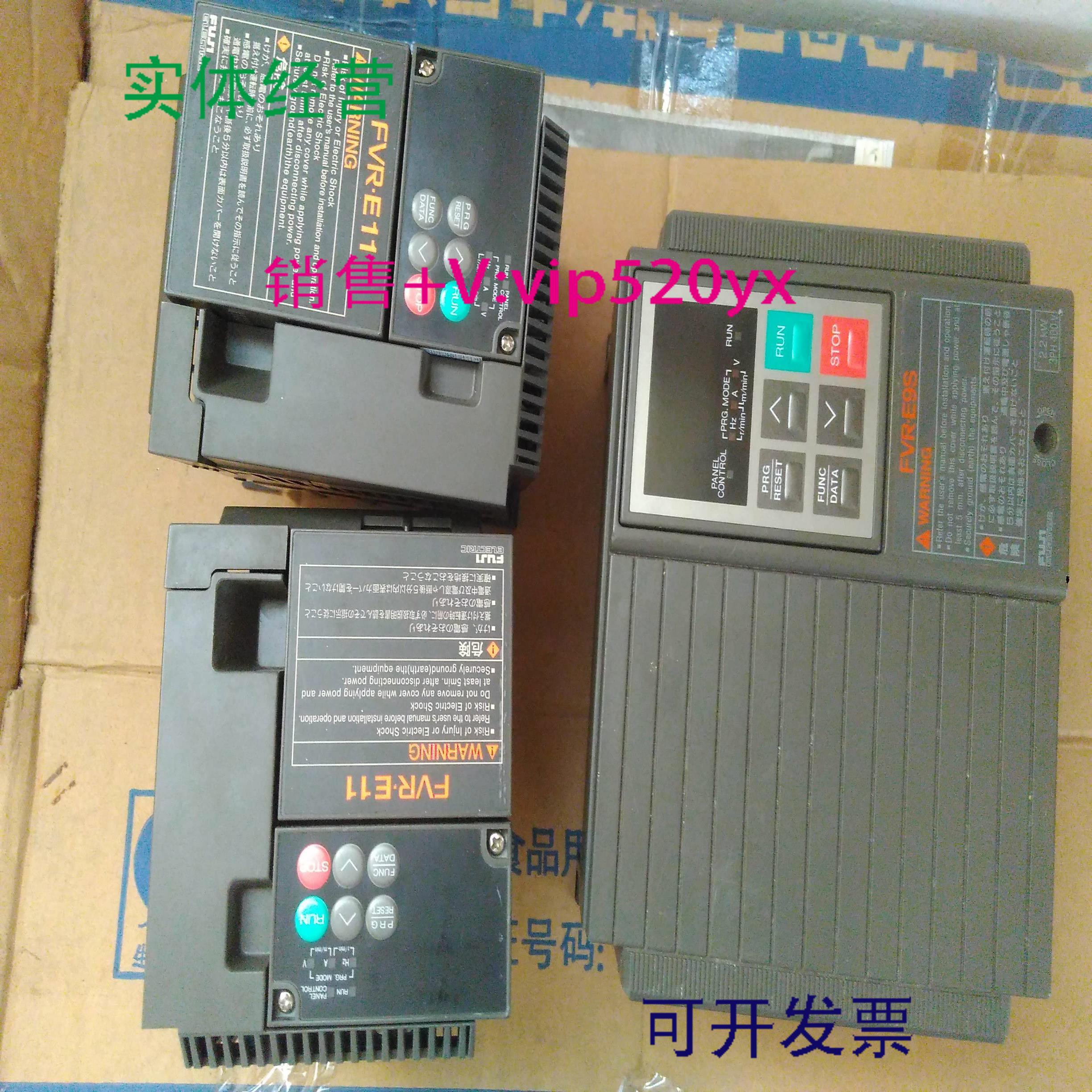 配件富士FVR22E9S-4AN变频器FVR075E11S-4现货380V议价