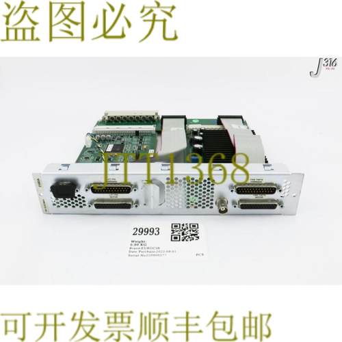 供应29993 EUROCIR PCB组件Z1563AE3913B0E4211E0E40