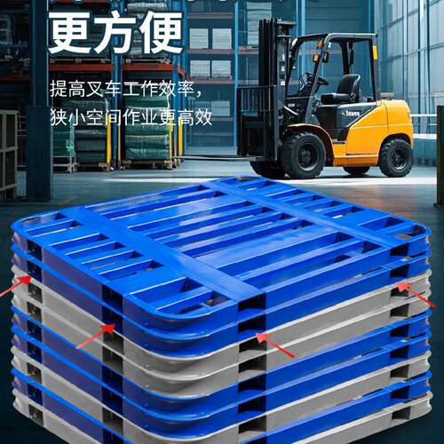 叉车托盘钢制四面进叉镀锌圆角加重金属铁托仓储面粉饲料水泥物流