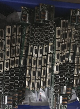 寻IOKUMA侧板E4809770142B