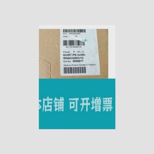 【议价】NJ101-1000CPU单元正品