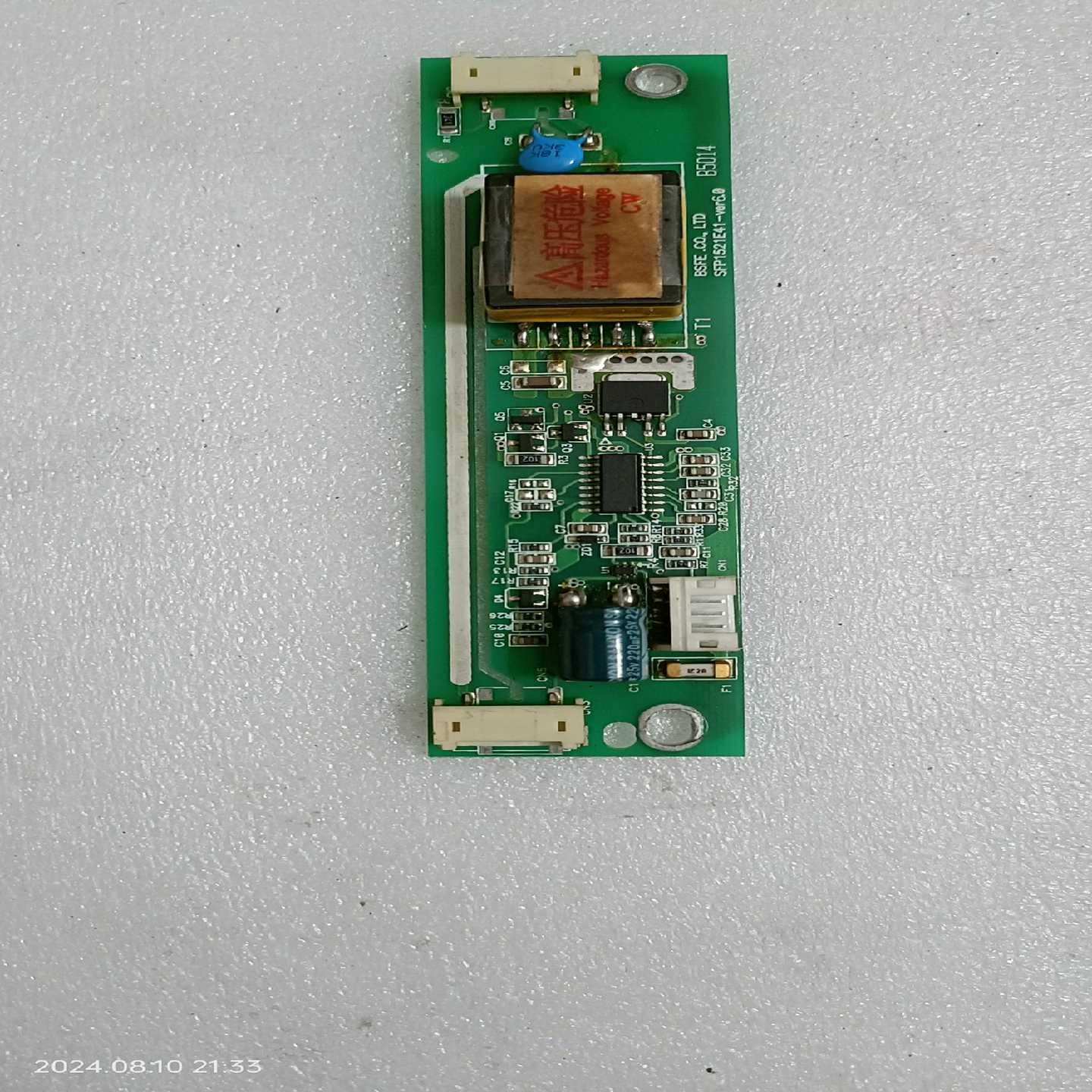 询价SFP1521E41-Ver6.0原装高压条已测好