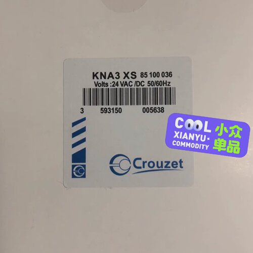 询-高诺斯Crouzet安全继电器KNA3XS85100
