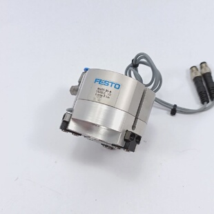 寻XFesto540862三点握把HGDT35A