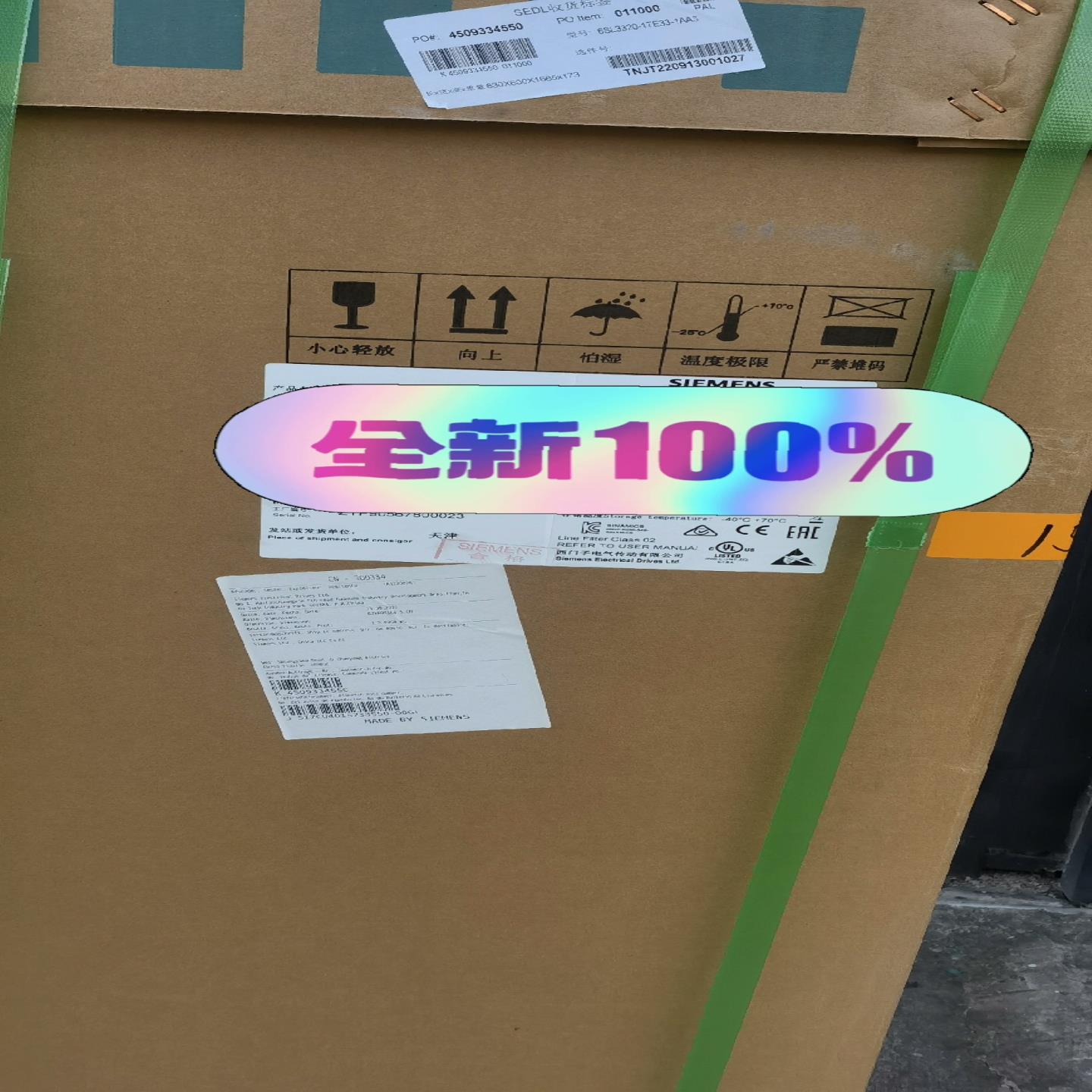 6SL3353-1AE34-2DA1~询价