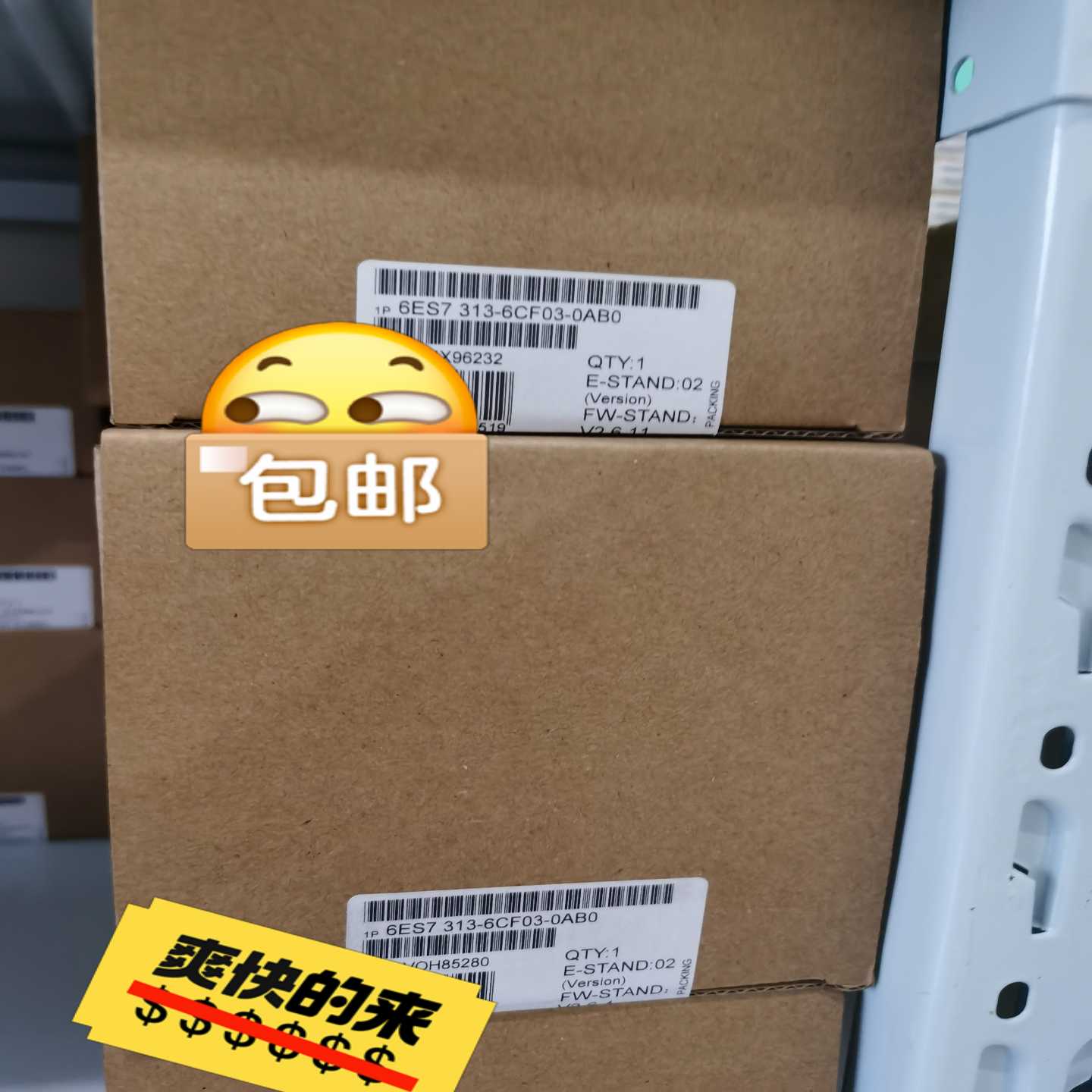 未开封6ES7313-6CF03-0AB0询价