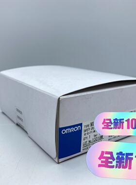 NX-SL3500 欧姆龙全新原装正品安全控制器，仓库余货，议价