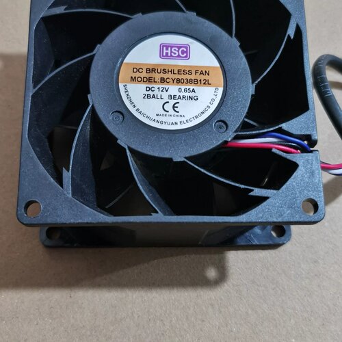 HSC BCY8038B12L 8038 12V 0.6-询