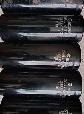 （请询价）日立电容HCGF6A2700MFD400VDC