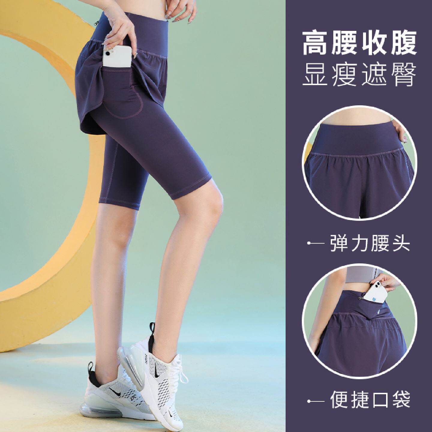 户外跑步运动短裤女假两件跑步紧身裤夏季收腹健身瑜伽裤动感单车
