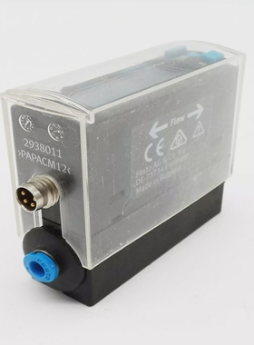 FestoSFAH-5B-Q4S-PNLK-PNVBA-M8T8035300Durchflusssensor