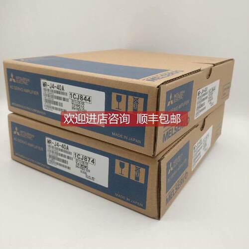 寻询价FX2N32MR001