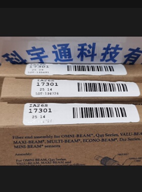 寻IBANNER邦纳重载型光纤IA26S订货号17301长度1.829米
