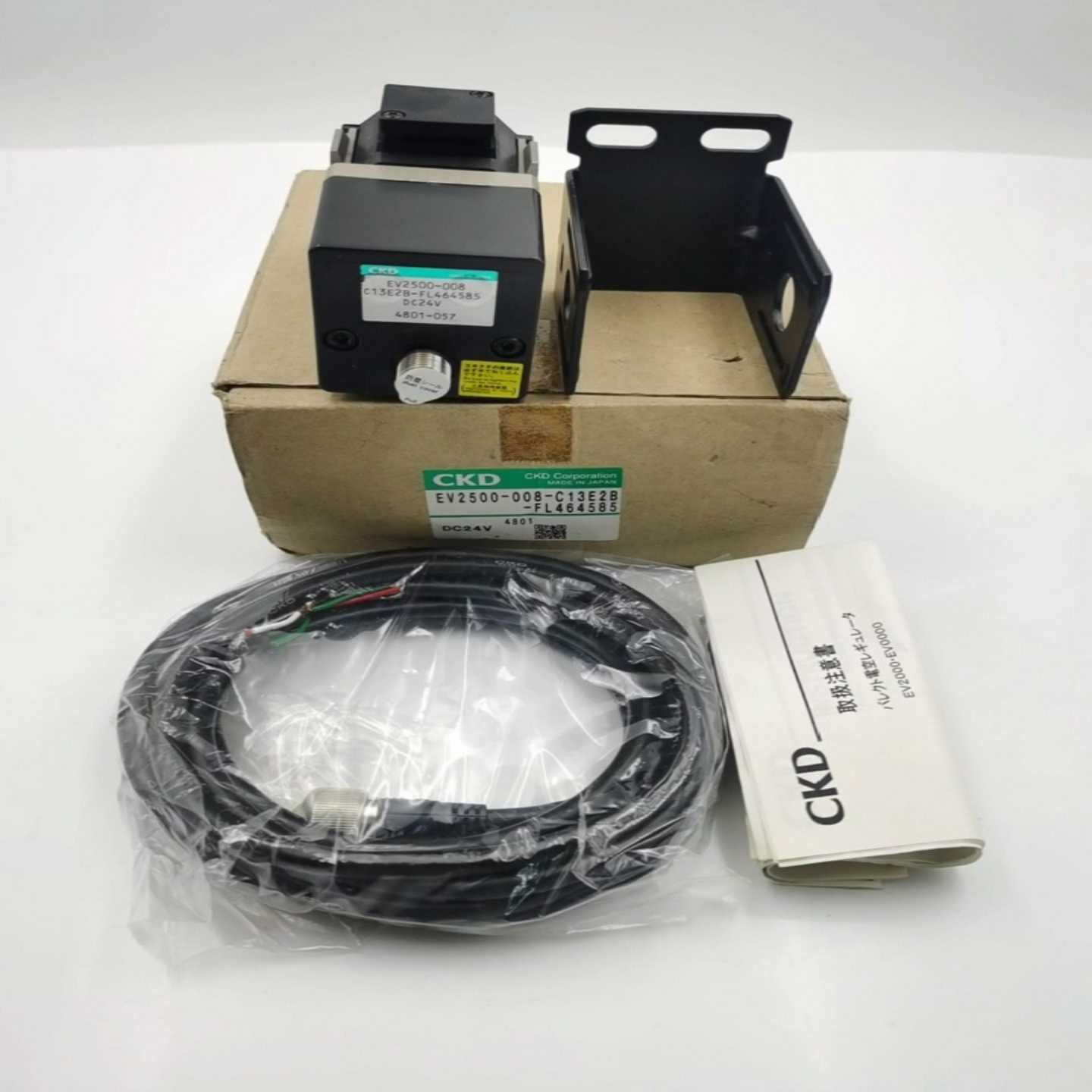 EV2500-008-C13E2B-FL464585全新原装--议价商品