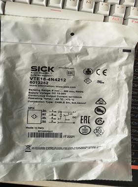 SICKVTE18-4N4212货期1周