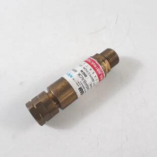 Messer DGN 0.463.385 Flashback Arrestor
