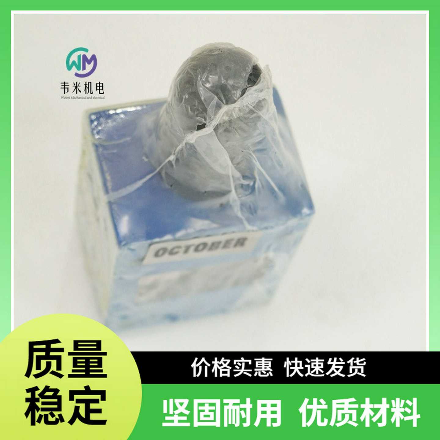 力士乐REXROTH直动式溢流阀R9004c25660DBDS10P1X/400