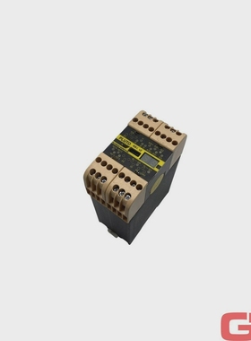 JokabSafetySystemPlutoas-Iv2SafetyController20-070-1