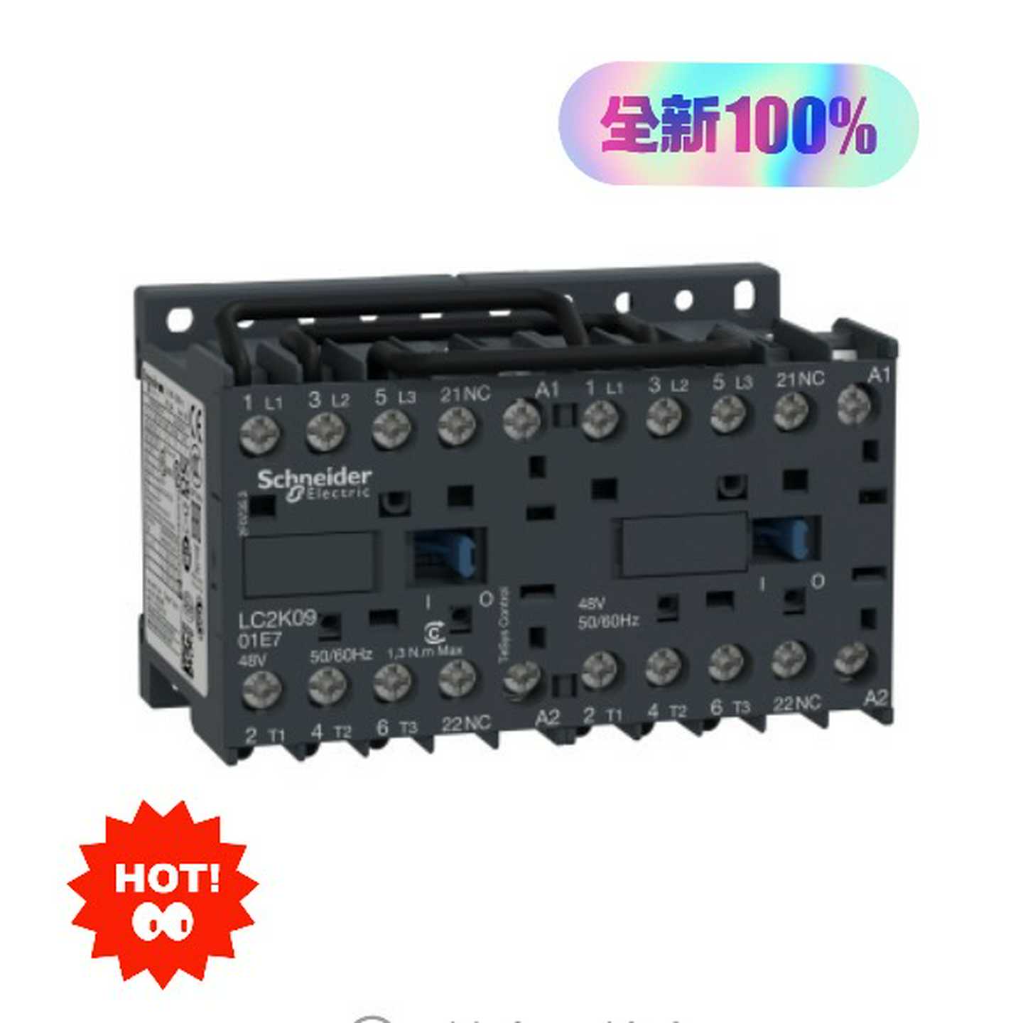 LC2K0901M7可逆接触器LC2-K0901M询价