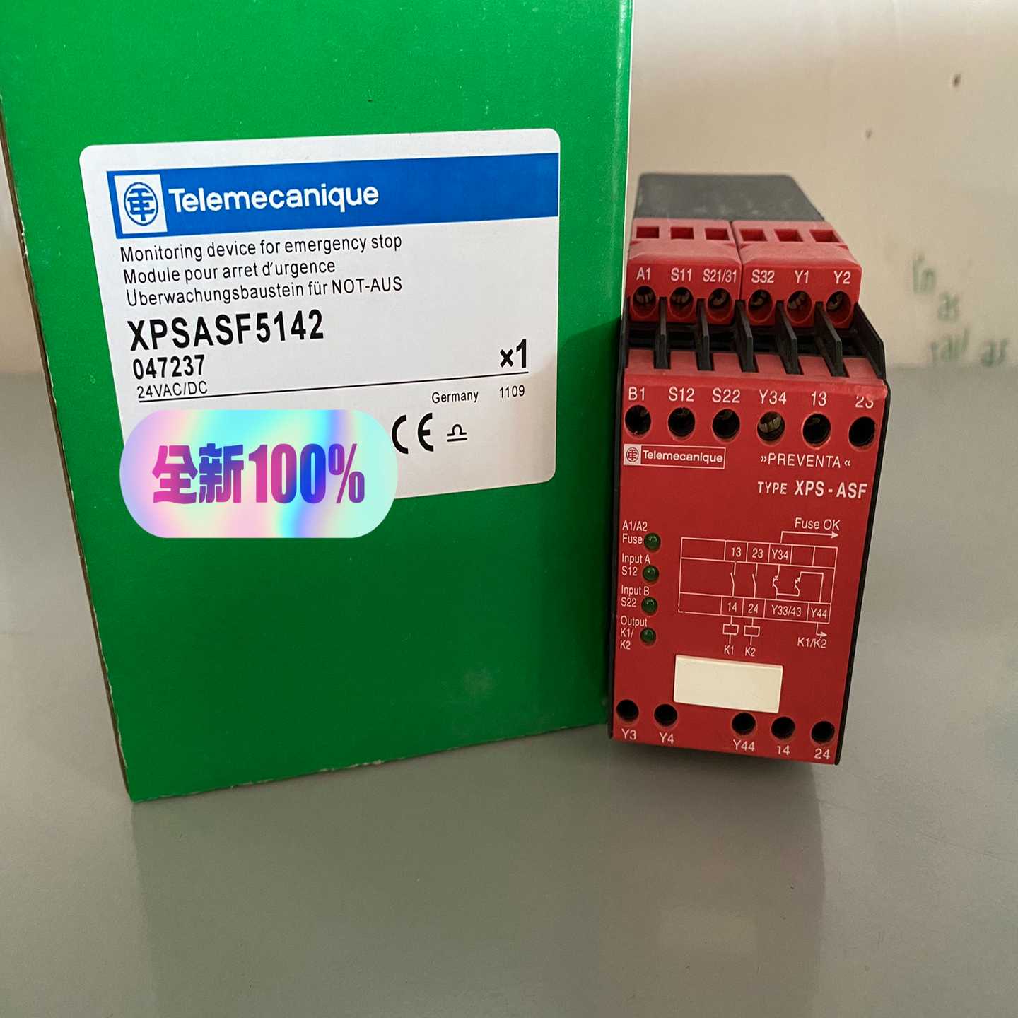 XPS-AM5140 XPSAS5140 XP；议价