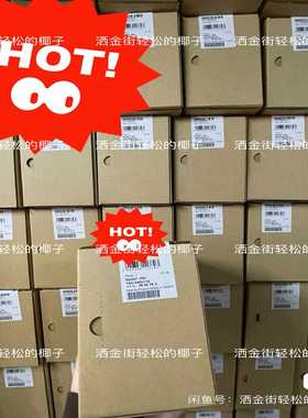 2866763QUINTPS1AC/24DC/10菲尼【博航商行】