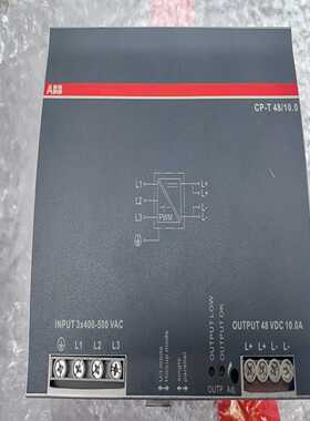 咨询-ABB开关电源，型号CP-T48/10.0，未使用，无