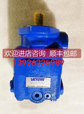 溢价-液压帮浦PVB15FLSXY31CM11柱塞泵