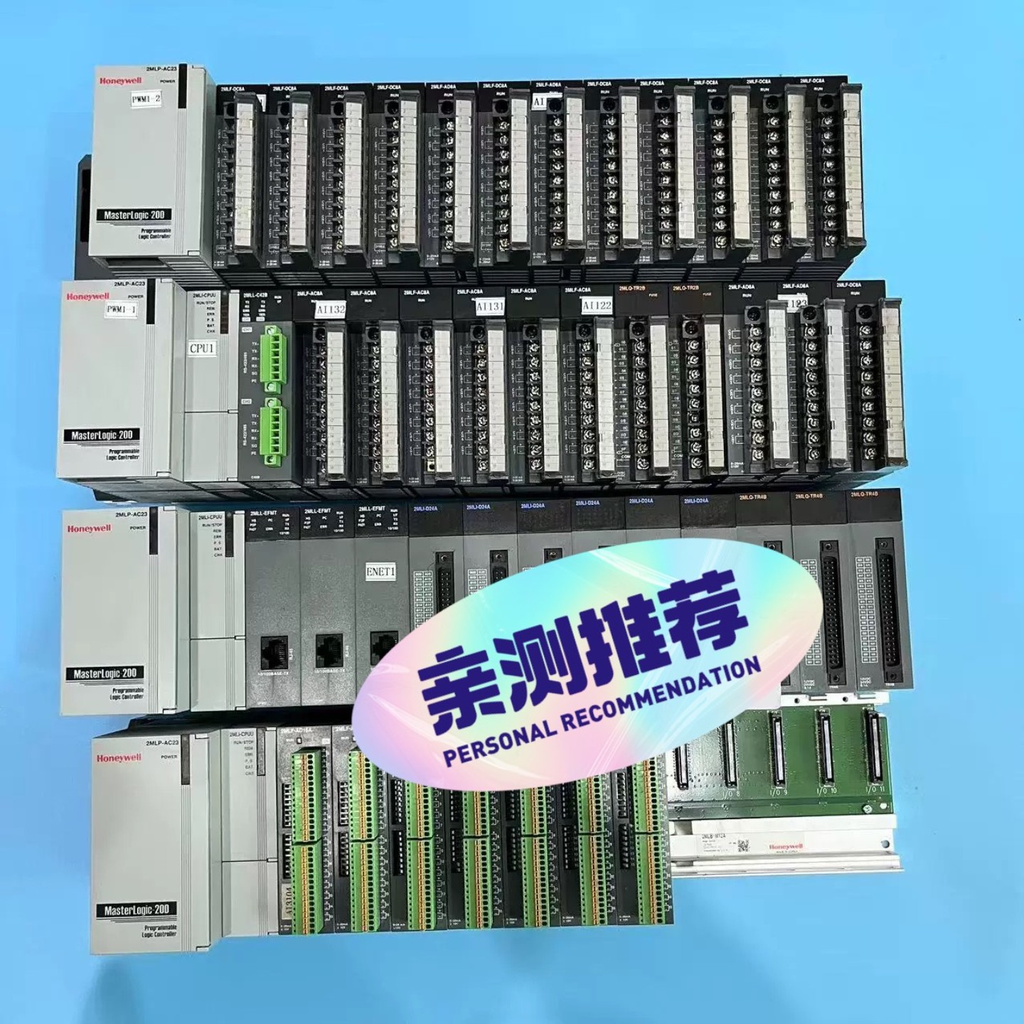 【议价】霍尼韦尔 2MLP-AC232MLI-CPU2MLL-E