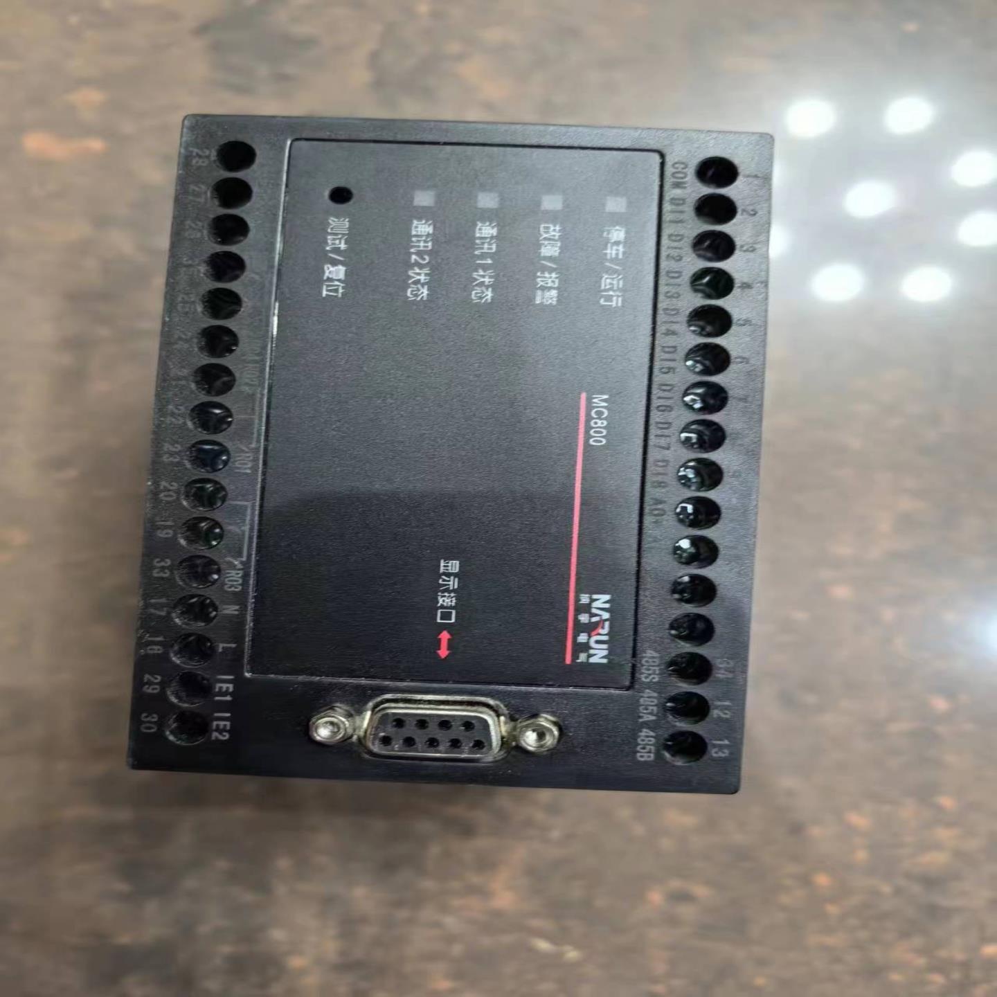 【请询价】正品纳宇电气 电动机保护器 MC800-63A-ANUNR