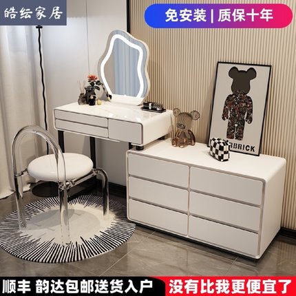 2025年新款轻奢实木梳妆台卧室现代简约转角化妆斗柜收纳书桌一体