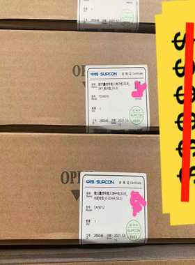 浙大中控sis段子板TDI9010，TDO9010，TAI9【博航商行】