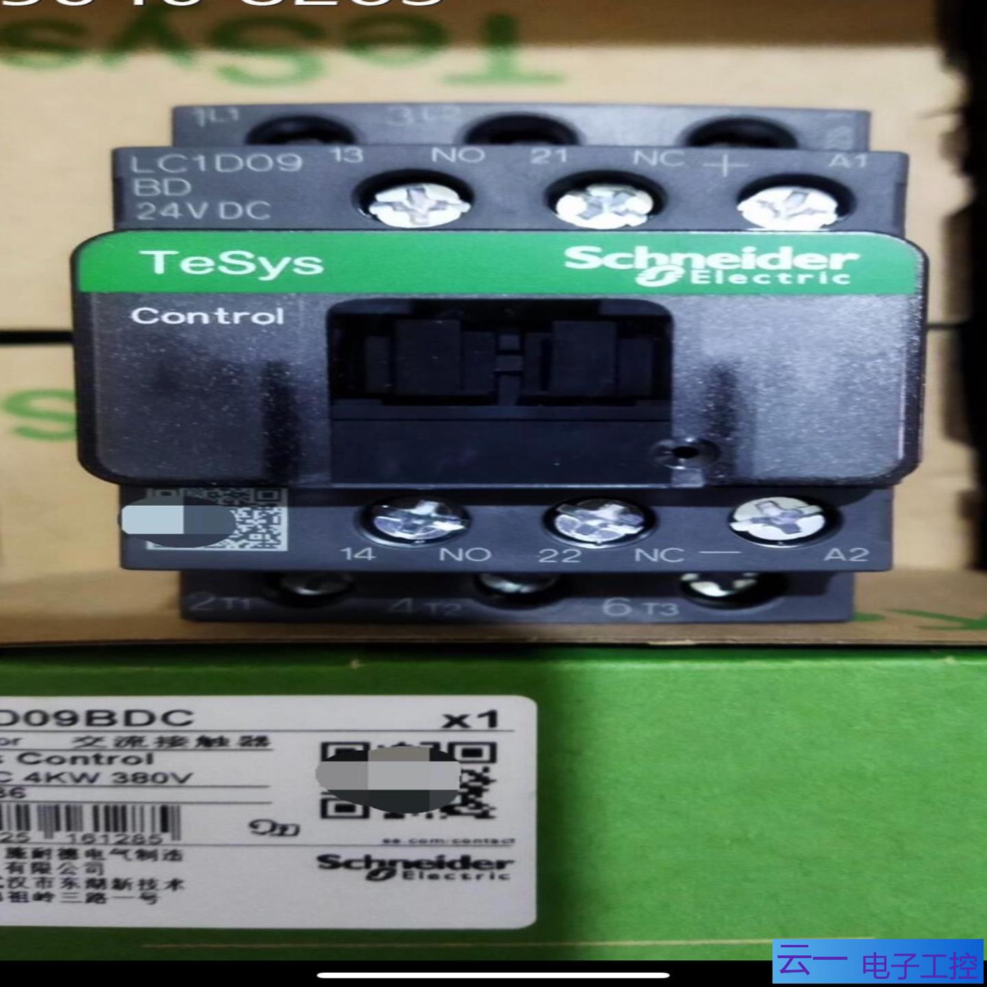 LC1D09BDC接触器9A线圈电压DC24V；议价