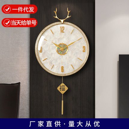 现代简约挂钟轻奢家用创意装饰表挂墙客厅时尚壁钟新中式石英钟表