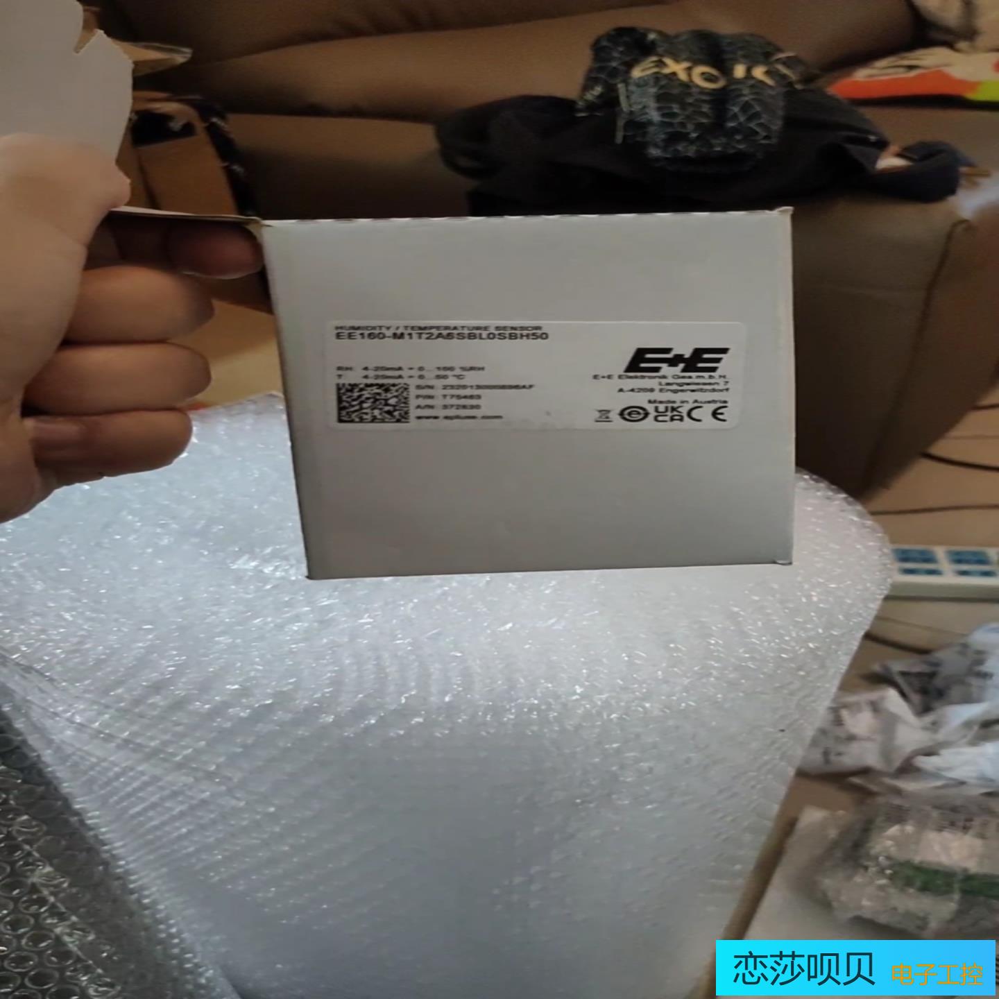 E+E益加义EE160-M1T2A6SBL0SBH5