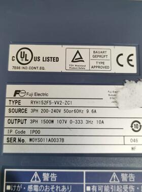 配件没有包装富士伺服驱动器 型号RYH152F5-VV2-ZC1 15议价