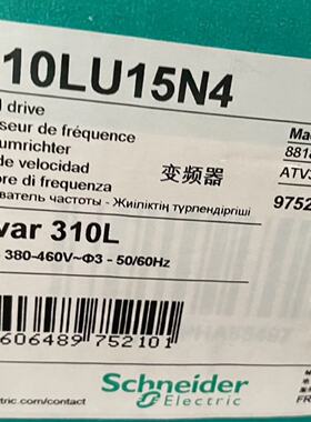ATV310LU15N4-询