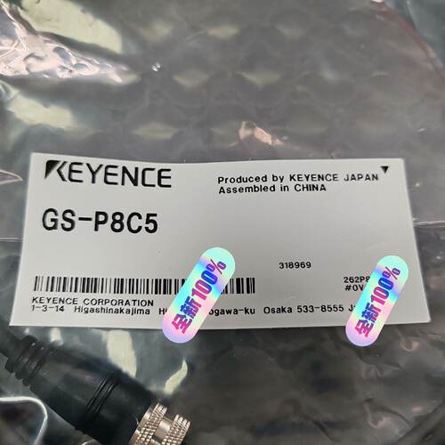 【询价】GS-P8C5基恩士传感器线缆