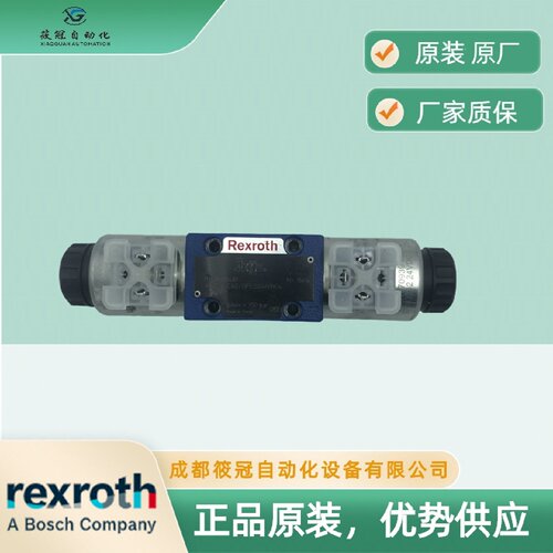 寻XREXROTH力士乐电磁阀换向阀型号4WE6C62OFEG24N9K4