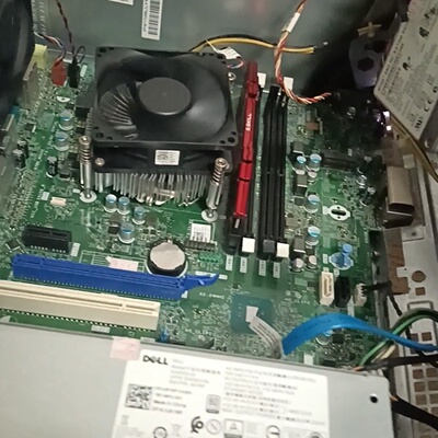 OptiPlex 7050 MT台式机主机-议价
