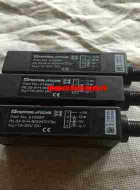 议价-罗兰印A刷机配件R303300铜牙咬纸牙